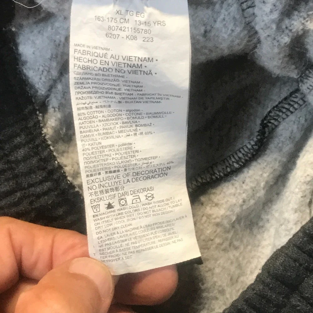 Jordan brand fleece